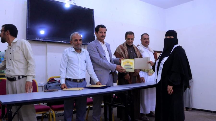 مأرب: نائب وزير التربية يكرم إدارات المدارس وإدارات التربية المتميزة بالمحافظة